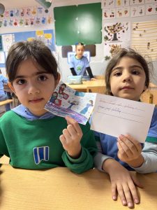 Խաղի ստեղծում «Դարձվածքներ» 2_1, 2_3-3