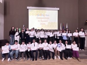 Spelling Bee Evidence.-4